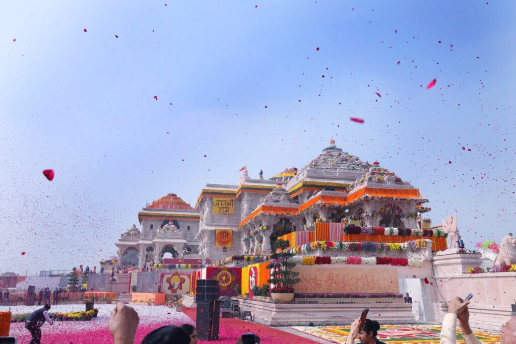 Ayodhya Ram mandir news